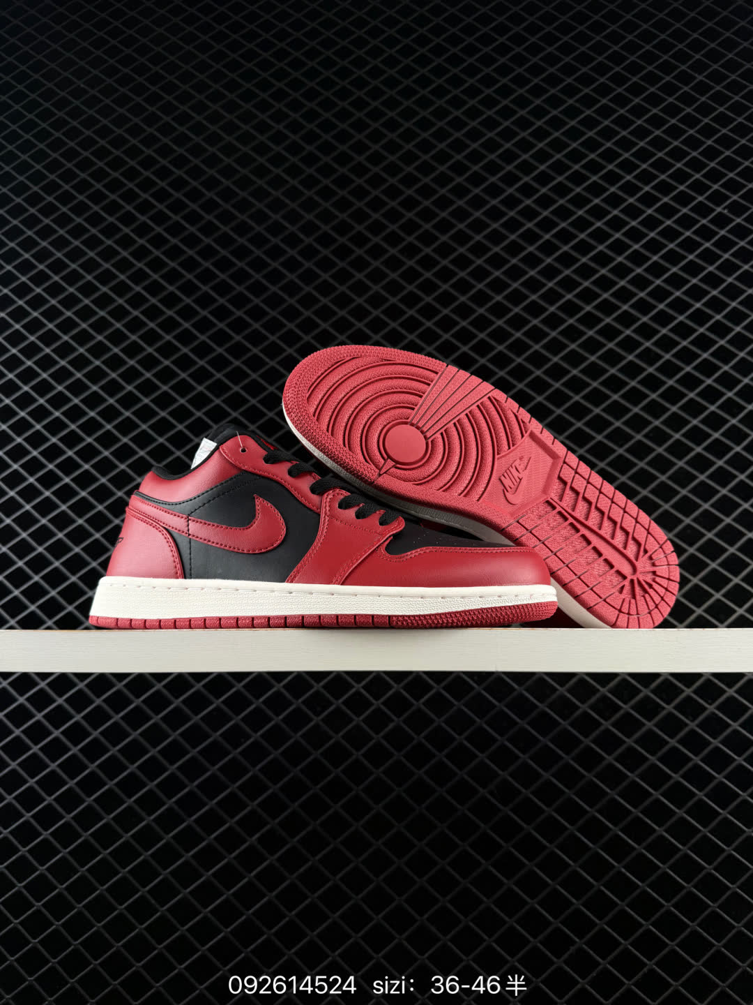 Air Jordan 1 Low AJ1-553558